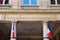 The French Constitutional Council (Conseil Constitutionnel)