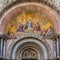 Fresco on the exterior main entrance to the Basilica de San Marco in Venice