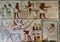 Fresco, lower register northern portion East wall, Nakht`s tomb TT52 in the Theban Necropolis near Luxor, Egypt.