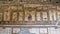 Fresco on wall building remains, Scavi Di Pompei