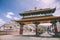 Friendship Gate and cityscape in Leh Indian