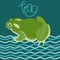 Frog green vector illustration flat style profile