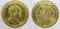 Front and backside of a historic Spanish gold coin of Queen Isabel II