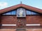 Front Entrance to Catholic Shrine