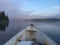 Front part of a fishing boat on a pretty wild lake in Canada