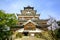 Front View Hiroshima Castle, Japan