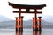 Front View Of Miyajima Torii At Low Tide