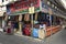 Front View of an Oriental Clothes Shop in Manama, Bahrain