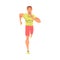 Front View of Young Running Man, Male Athlete in Sports Uniform Running Marathon, Training, Jogging, Doing Morning