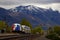 `FrontRunner` Commuter Train in Utah