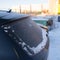 Frozen car, rear window, car lantern, glass covered with snow, rear view, snow,