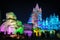 Frozen city showing its vivid color at night in snow festival, Harbin, China