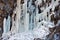 Frozen waterfall in North Ossetia.