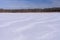 Frozen Waves on a Frozen Lake