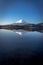 Fuji Reflection