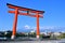 Fujinomiya, Japan - April 10, 2023: Torii or red wood gate at MT. fuji world heritage centre, Fujiyama, Shizuoka, Japan