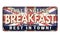 Full english breakfast vintage rusty metal sign