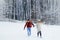 Full Length Shot Loving Beautiful Couple Happy Laughing Smiling Cheerful Holding Hands Running Along Snowy Meadow Walk