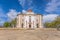 Full panoramic view of the classic baroque building, Lord Jesus da Pedra Sanctuary, Catholic religious building in Obidos,