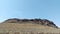 Fumarole Butte and Desert Landscape