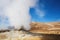 Fumarole Field in Namafjall Geothermal Area, Hverir