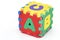 Fun alphabet cube