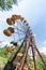 Fun fair, ferris wheel in Prypiat, Chernobyl exclusion Zone. Chernobyl Nuclear Power Plant Zone of Alienation in Ukraine