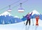 Funicular with cabins. Skier-athlete stands with skis and snowboard. Winter landscape with mountains. Accessories for