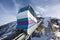 Funicular going to Kitzsteinhorn peak