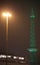 Funkturm Berlin (Berlin Radio Tower) with unusual green lighting in the night