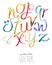 Funny abc alphabet letters watercolor set