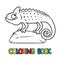 Funny chameleon on the rock. Kids coloring book