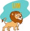 Funny cute lion cartoon. stock illustration