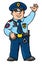 Funny policeman. Children illustration