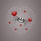 Funny spider in Valentine\'s Day