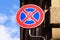 Funny traffic sign in Florence, Italy.