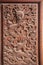 Fushun, Sichuan exquisite sculptures on Temple Great Hall doors Fushun County