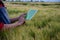 Future of Agriculture: The New Face of Efficient Farming Managed by Tablets