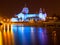 Galway Cathedral lit up blue