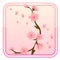 Game Icon with Sakura Flower