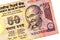 Gandhi on 50 rupees banknote