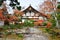 The garden of Tenryuji heritage temple