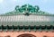 Gargoyle on the roof of the Harold Washington Library.