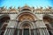 Gate of Basilica di San Marco in Venice