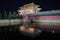 The Gate of Devine Might in Forbidden City