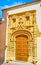 The gate of Incarnation Convent, Arcos, Spain
