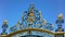 gate of Jardins de la fontaine in Nimes city