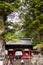 Gate of Nikko Toshogu Shrine, Tochigi, Japan