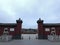 The Gate of Shenyang Palace Museum, China