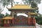 Gate of Tibetan Monastery in Kathmandu, Nepal